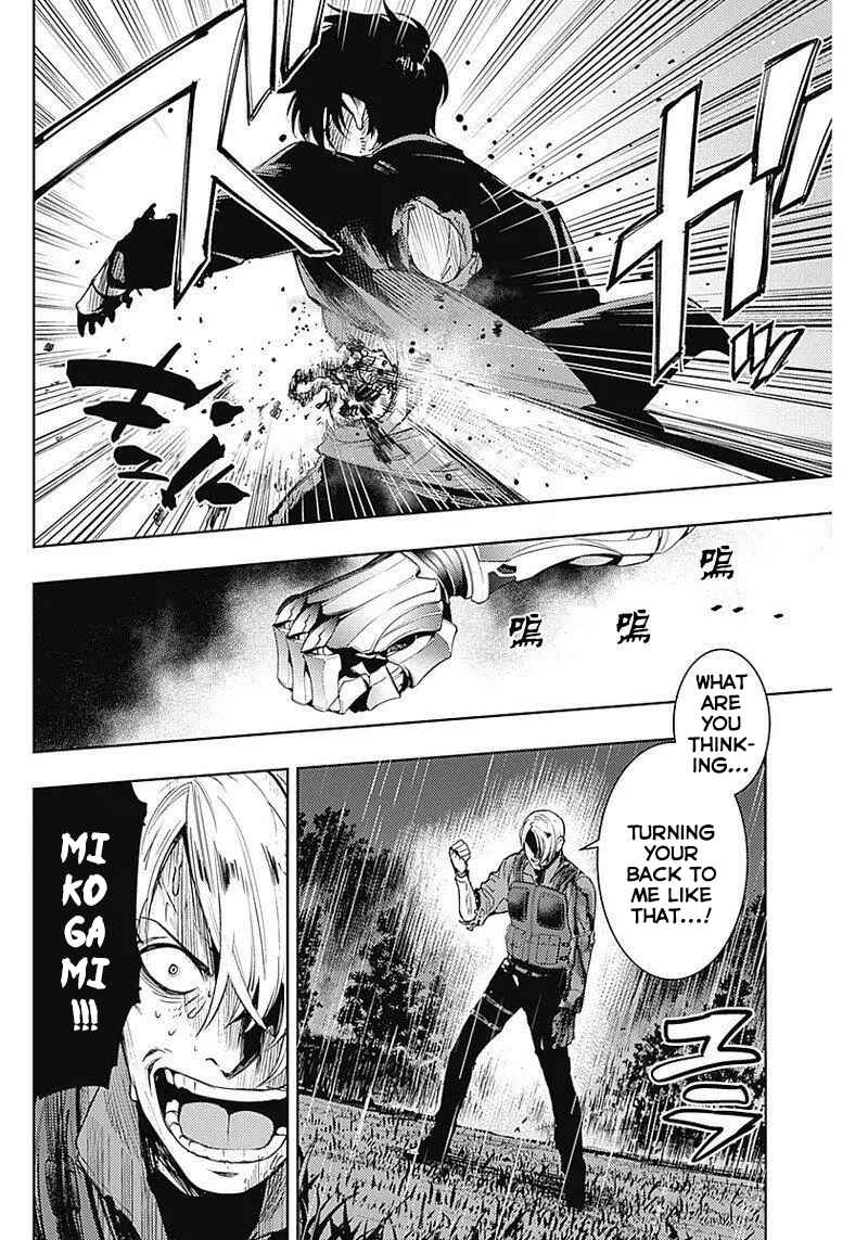 MOMO: The Blood Taker Chapter 33 page 4