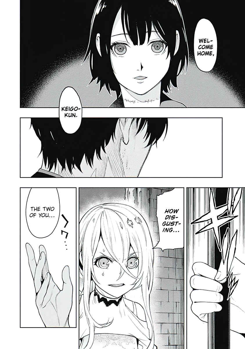 MOMO: The Blood Taker Chapter 37 page 10