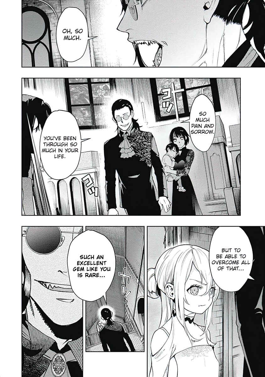 MOMO: The Blood Taker Chapter 37 page 4