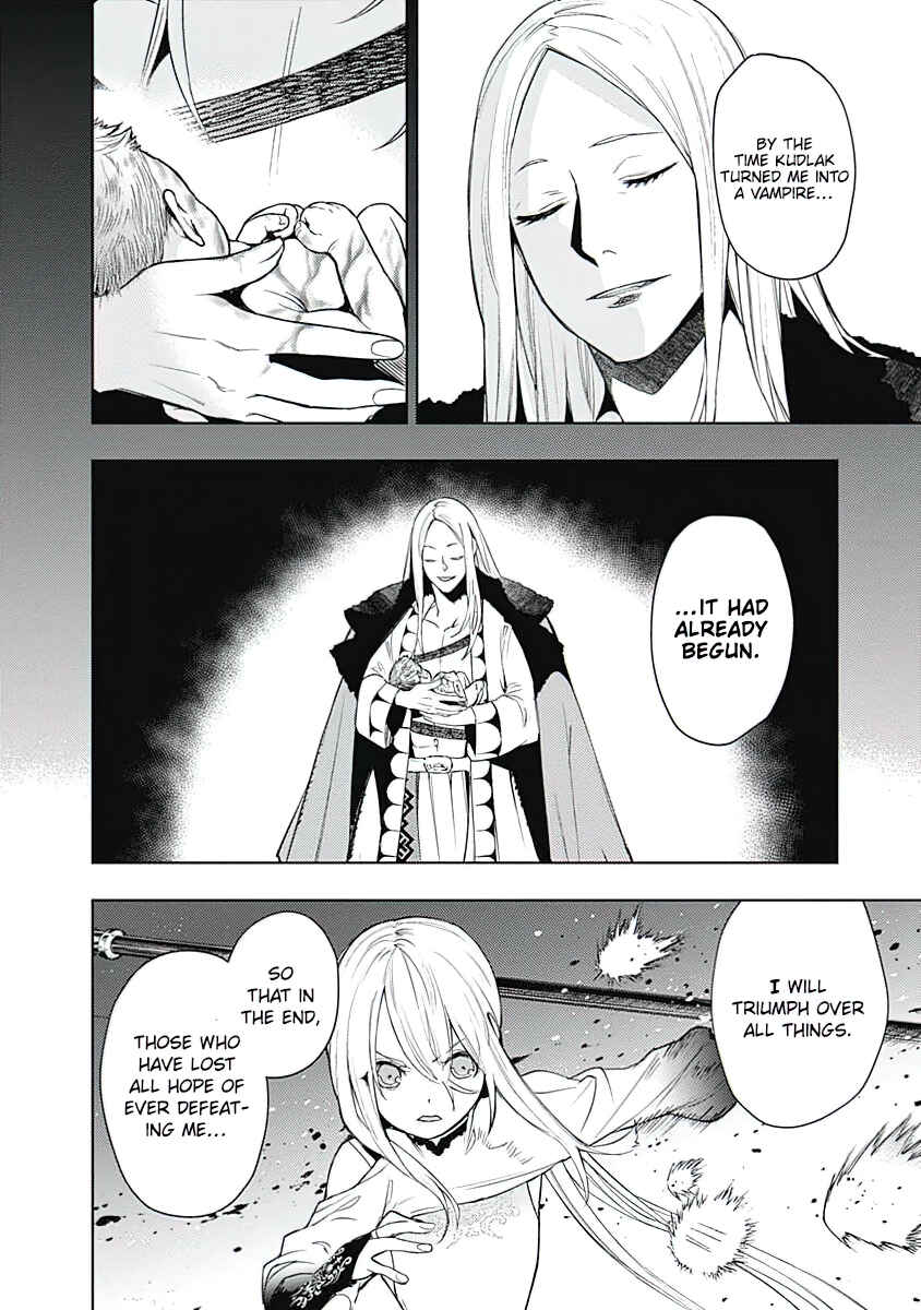 MOMO: The Blood Taker Chapter 38 page 16