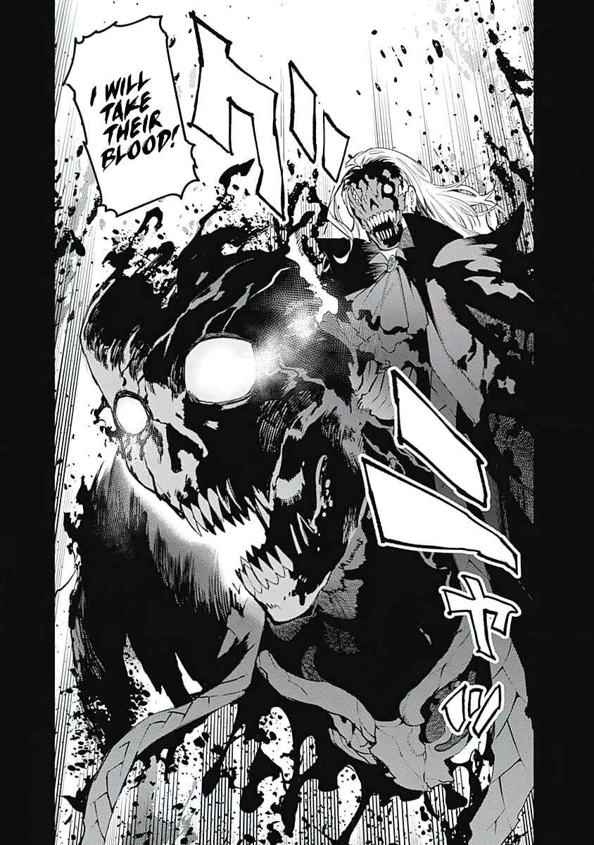 MOMO: The Blood Taker Chapter 38 page 17