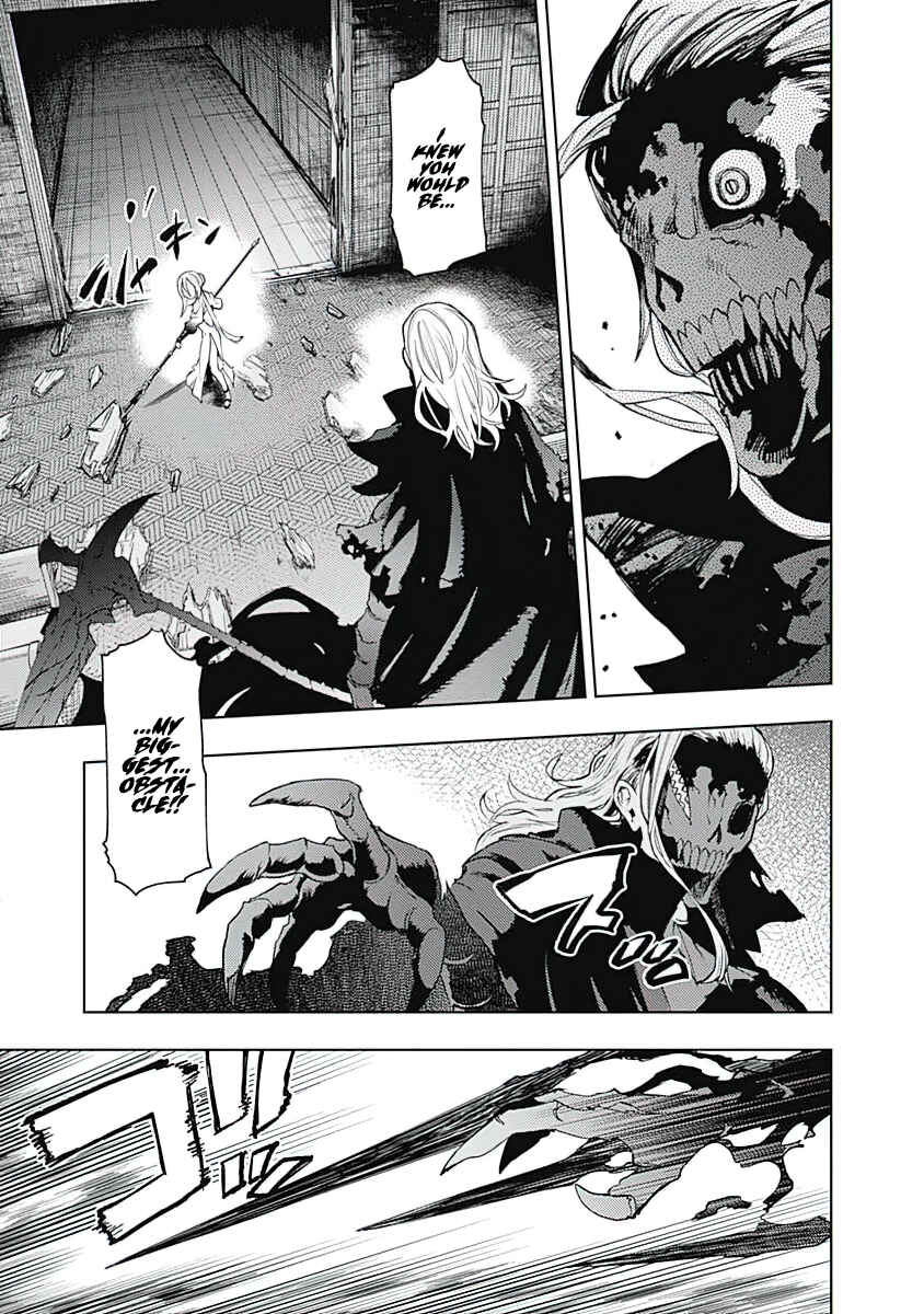MOMO: The Blood Taker Chapter 38 page 5