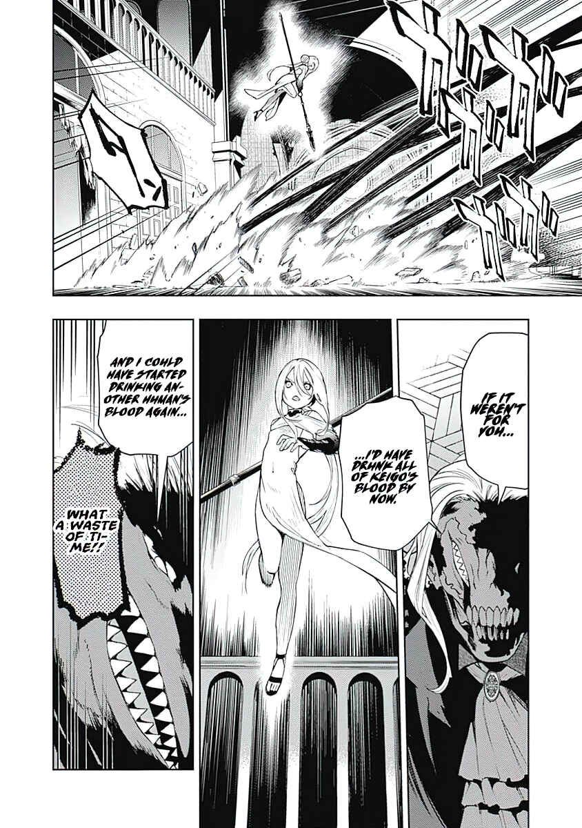 MOMO: The Blood Taker Chapter 38 page 6