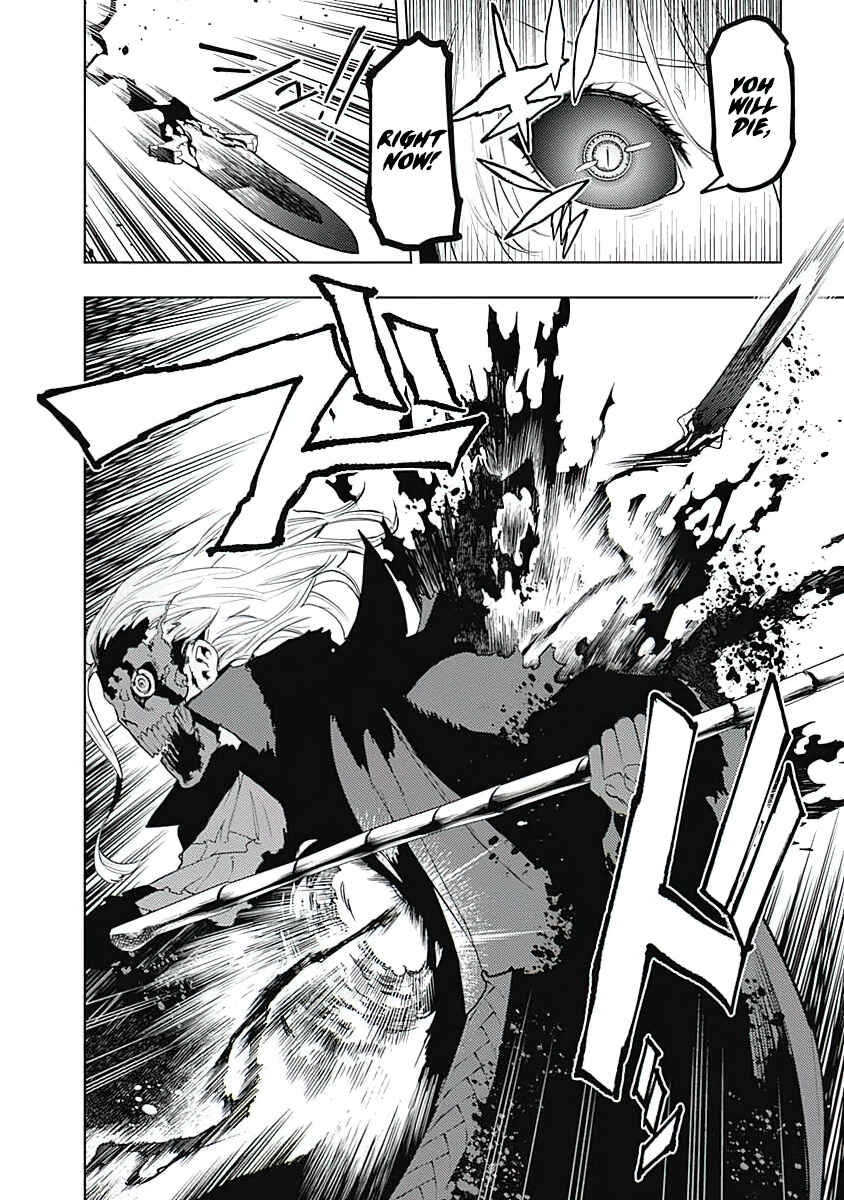 MOMO: The Blood Taker Chapter 38 page 8