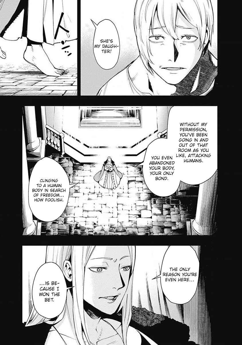 MOMO: The Blood Taker Chapter 39 page 11
