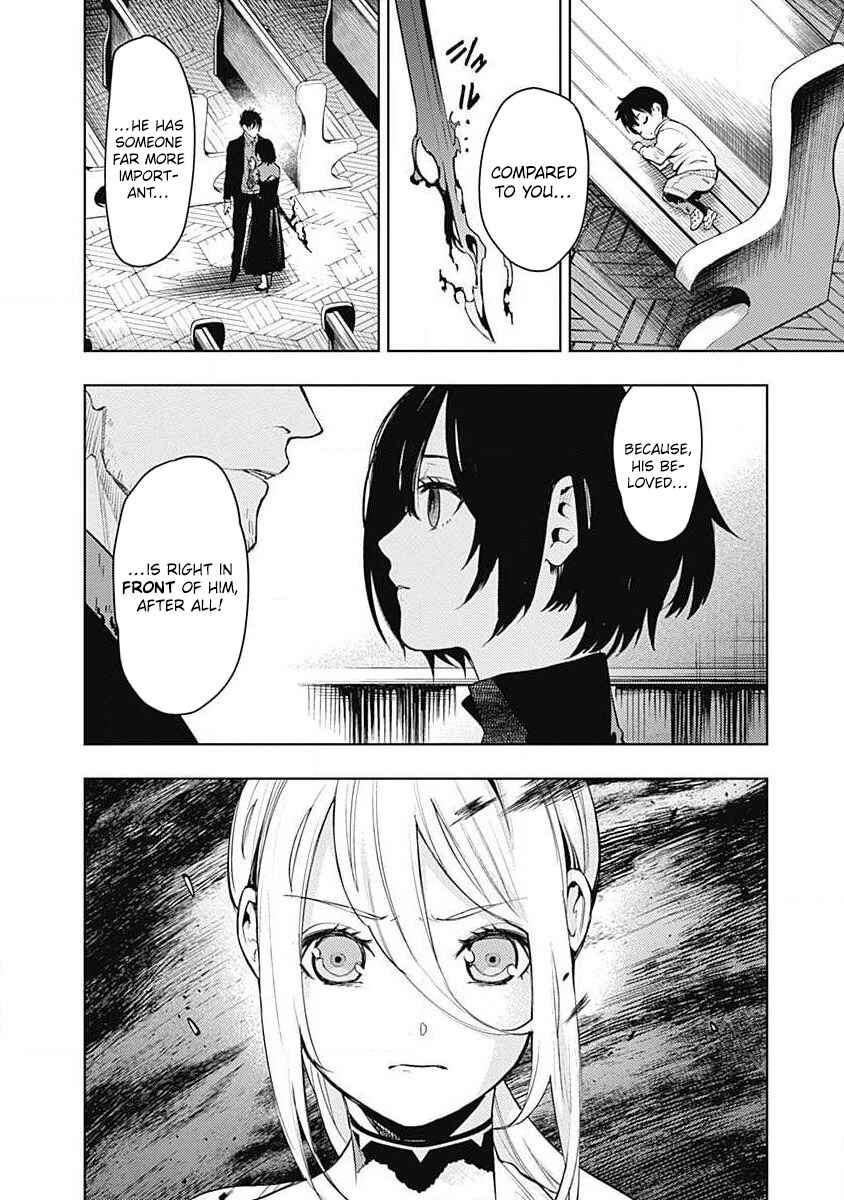 MOMO: The Blood Taker Chapter 39 page 16