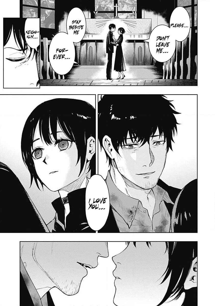 MOMO: The Blood Taker Chapter 39 page 17