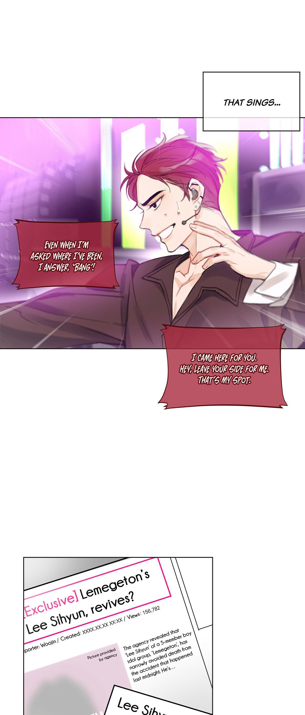 Monochrome Rumor Chapter 0 page 17