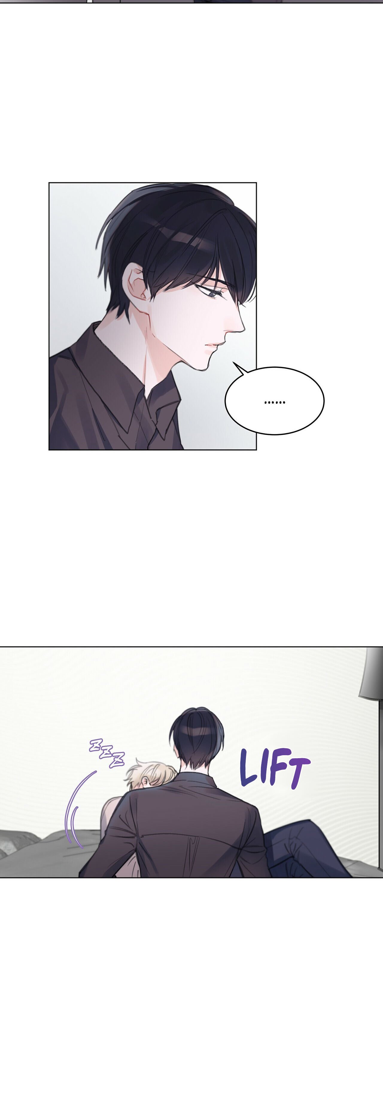Monochrome Rumor Chapter 0 page 22