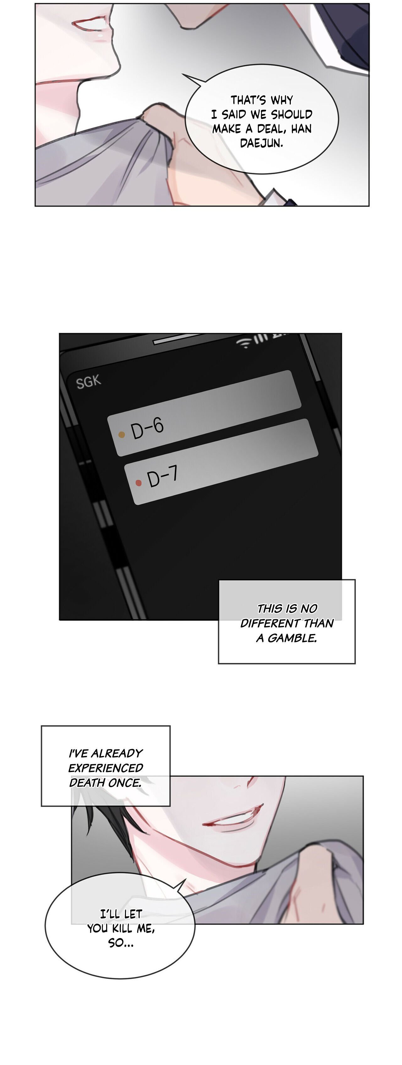 Monochrome Rumor Chapter 0 page 34