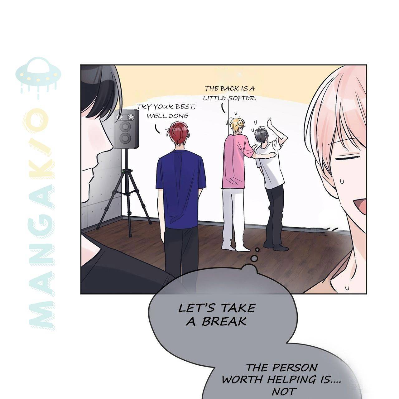 Monochrome Rumor Chapter 15 page 33