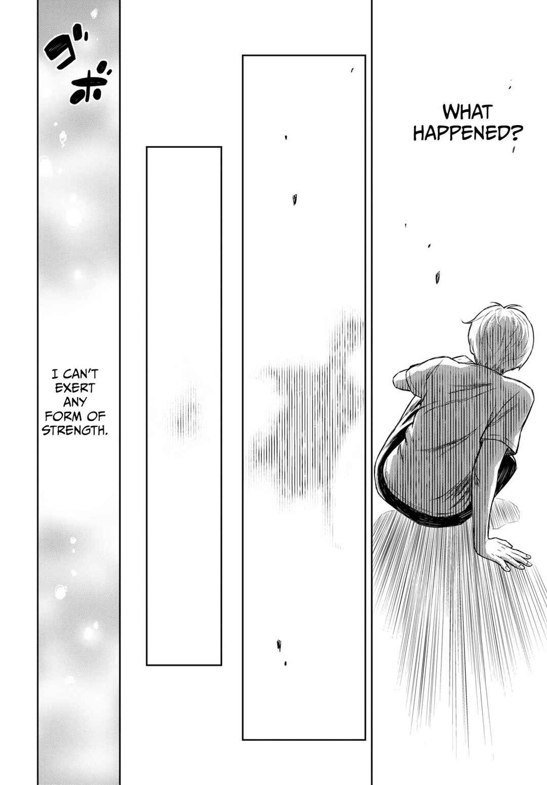 Monogatari no Kuromaku ni Tensei shite Chapter 0 page 9