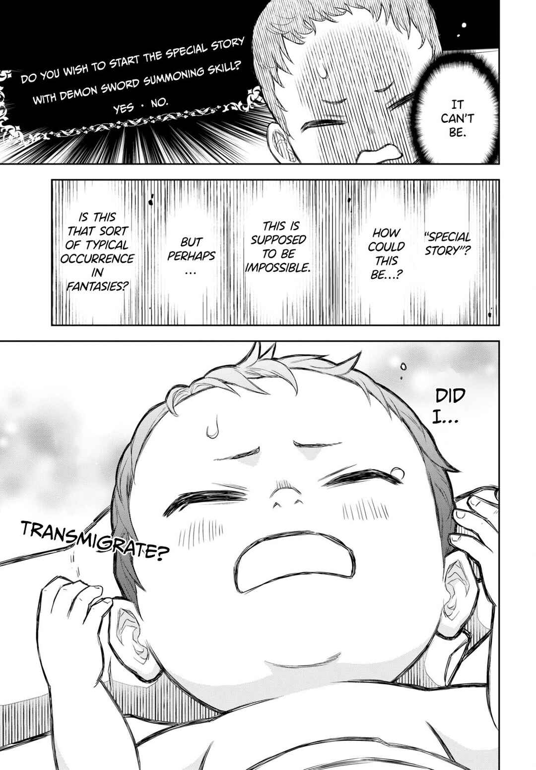 Monogatari no Kuromaku ni Tensei shite Chapter 0 page 12