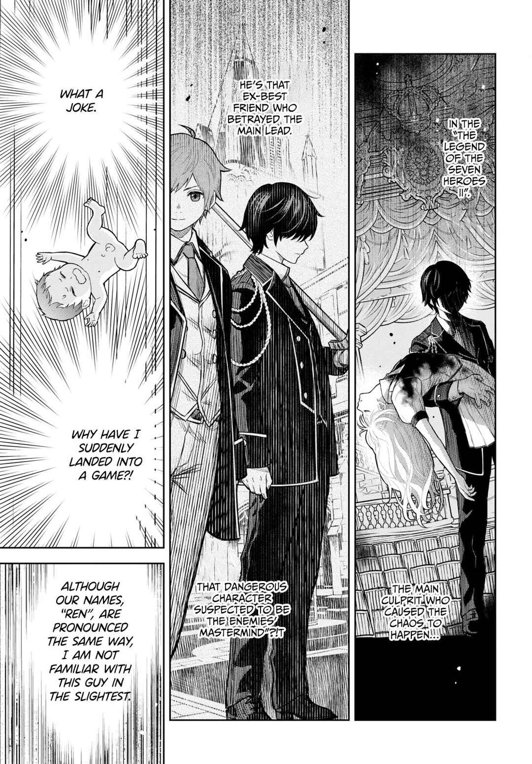 Monogatari no Kuromaku ni Tensei shite Chapter 0 page 14