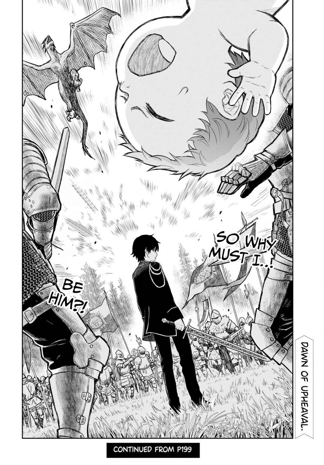 Monogatari no Kuromaku ni Tensei shite Chapter 0 page 15