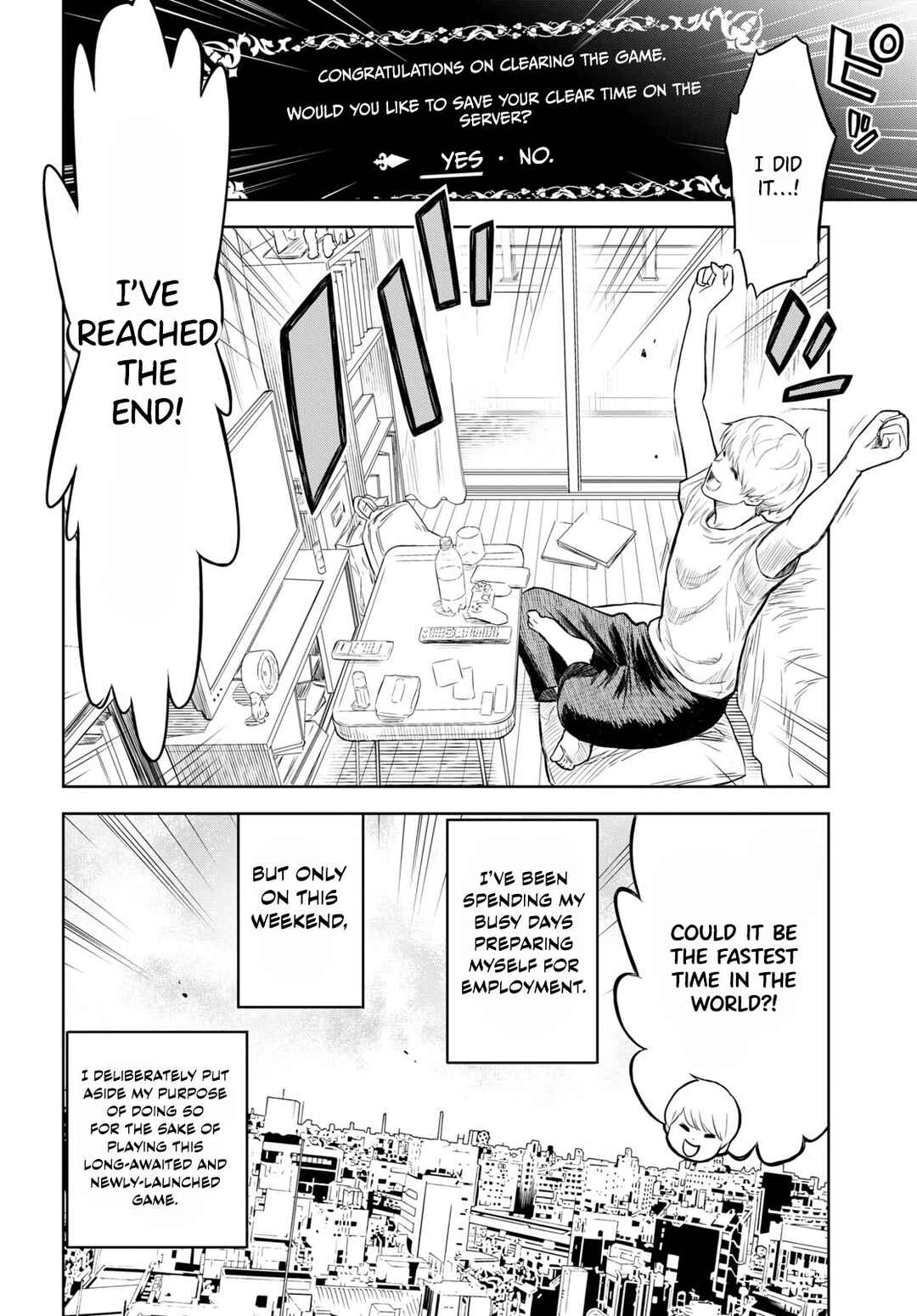 Monogatari no Kuromaku ni Tensei shite Chapter 0 page 5