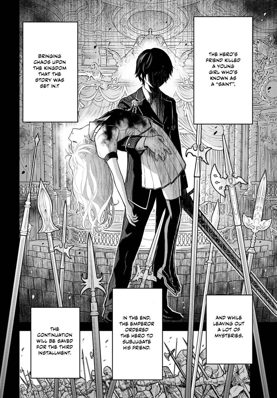 Monogatari no Kuromaku ni Tensei shite Chapter 0 page 7