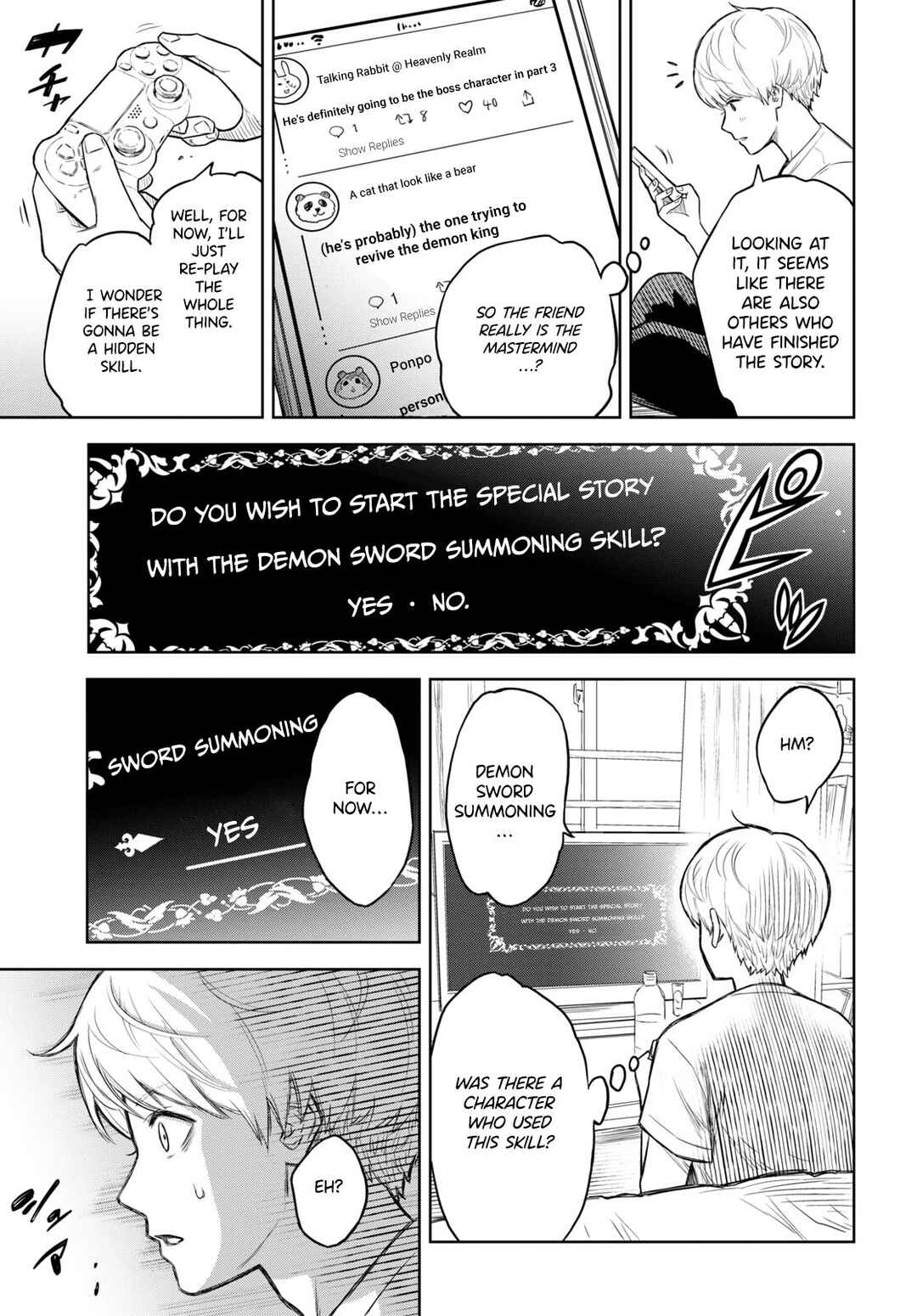 Monogatari no Kuromaku ni Tensei shite Chapter 0 page 8