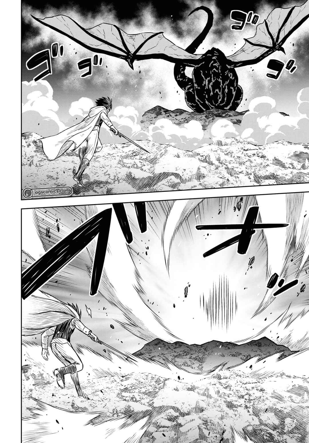 Monogatari no Kuromaku ni Tensei shite Chapter 15 page 10