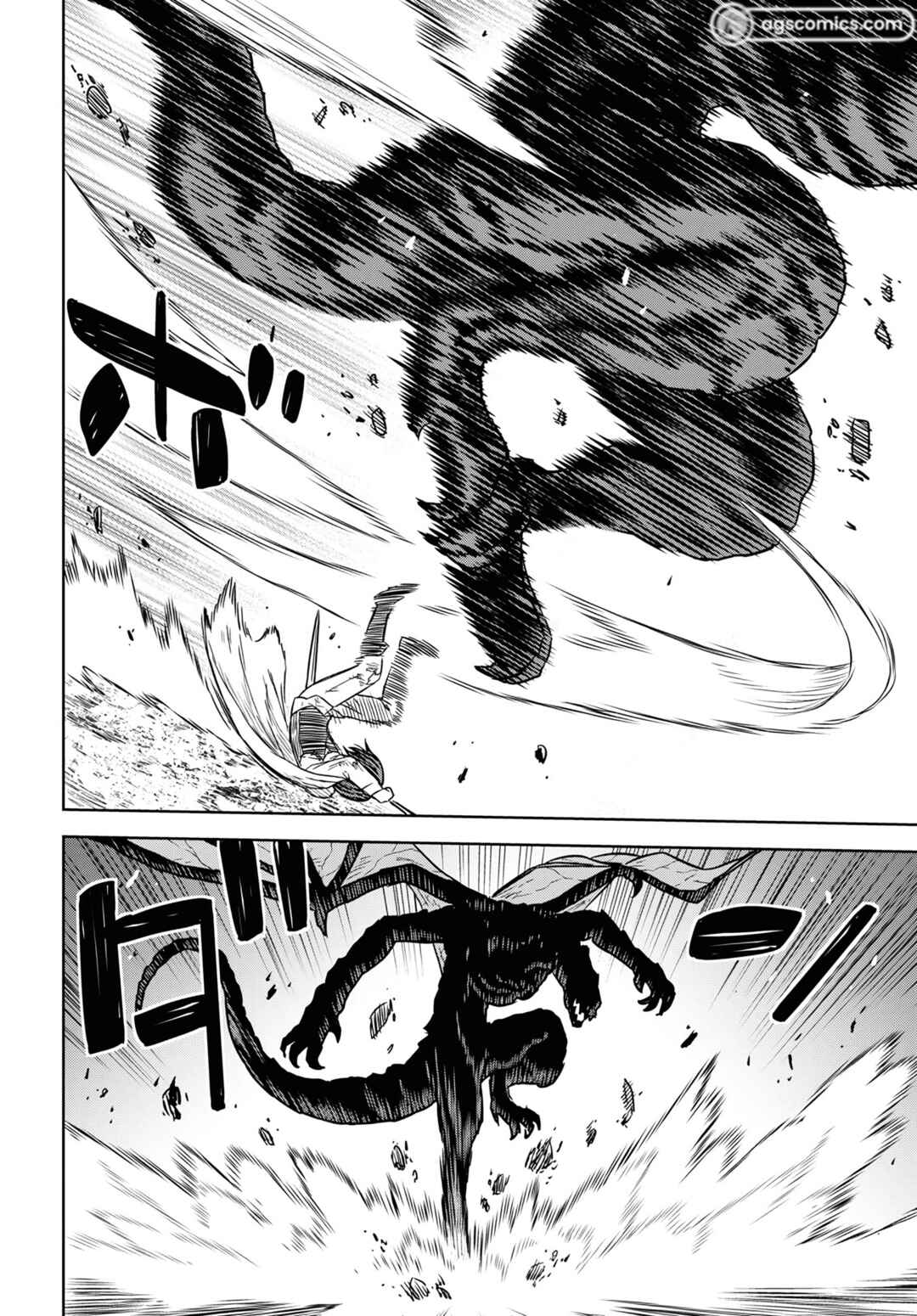 Monogatari no Kuromaku ni Tensei shite Chapter 15 page 14