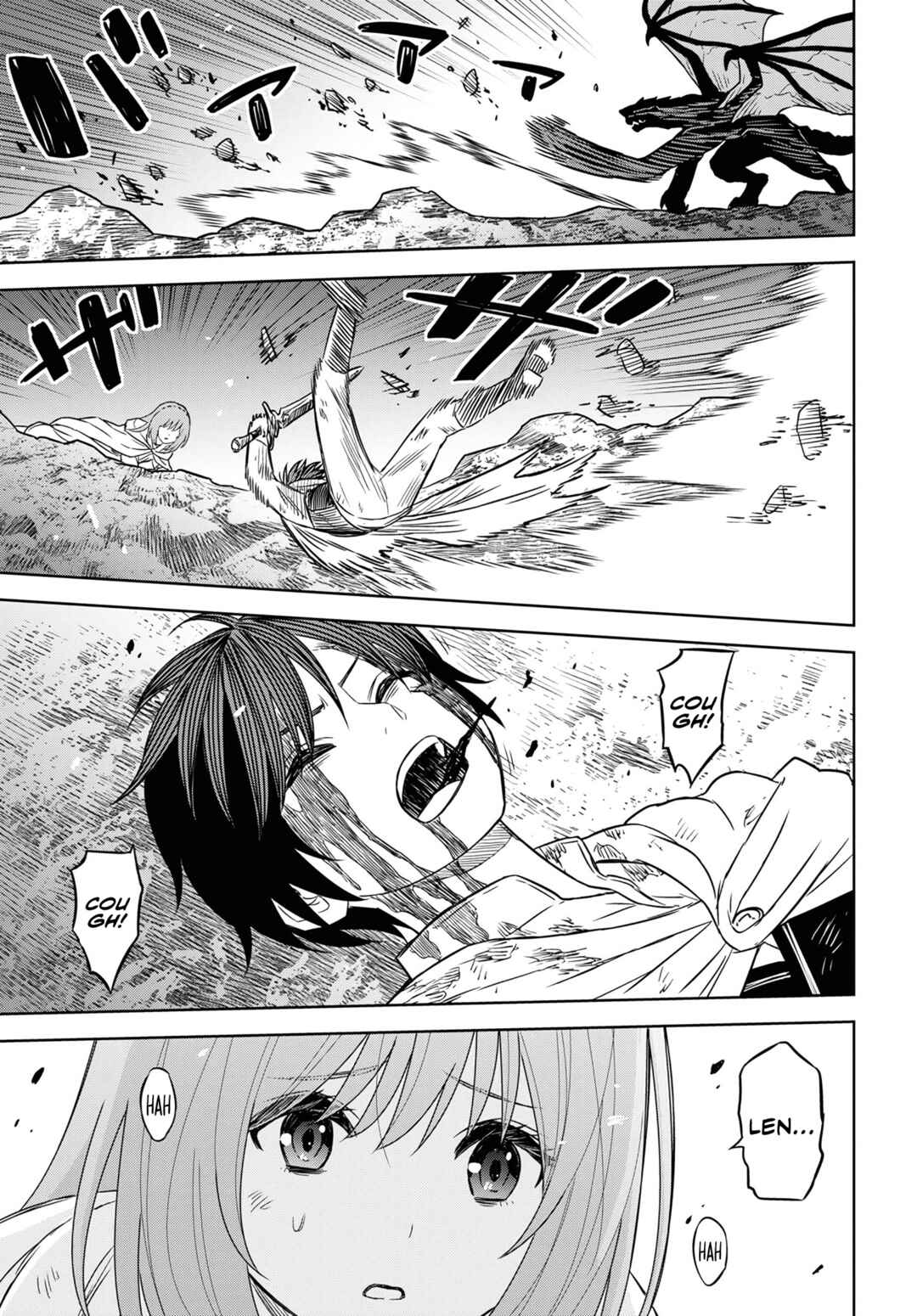 Monogatari no Kuromaku ni Tensei shite Chapter 15 page 20