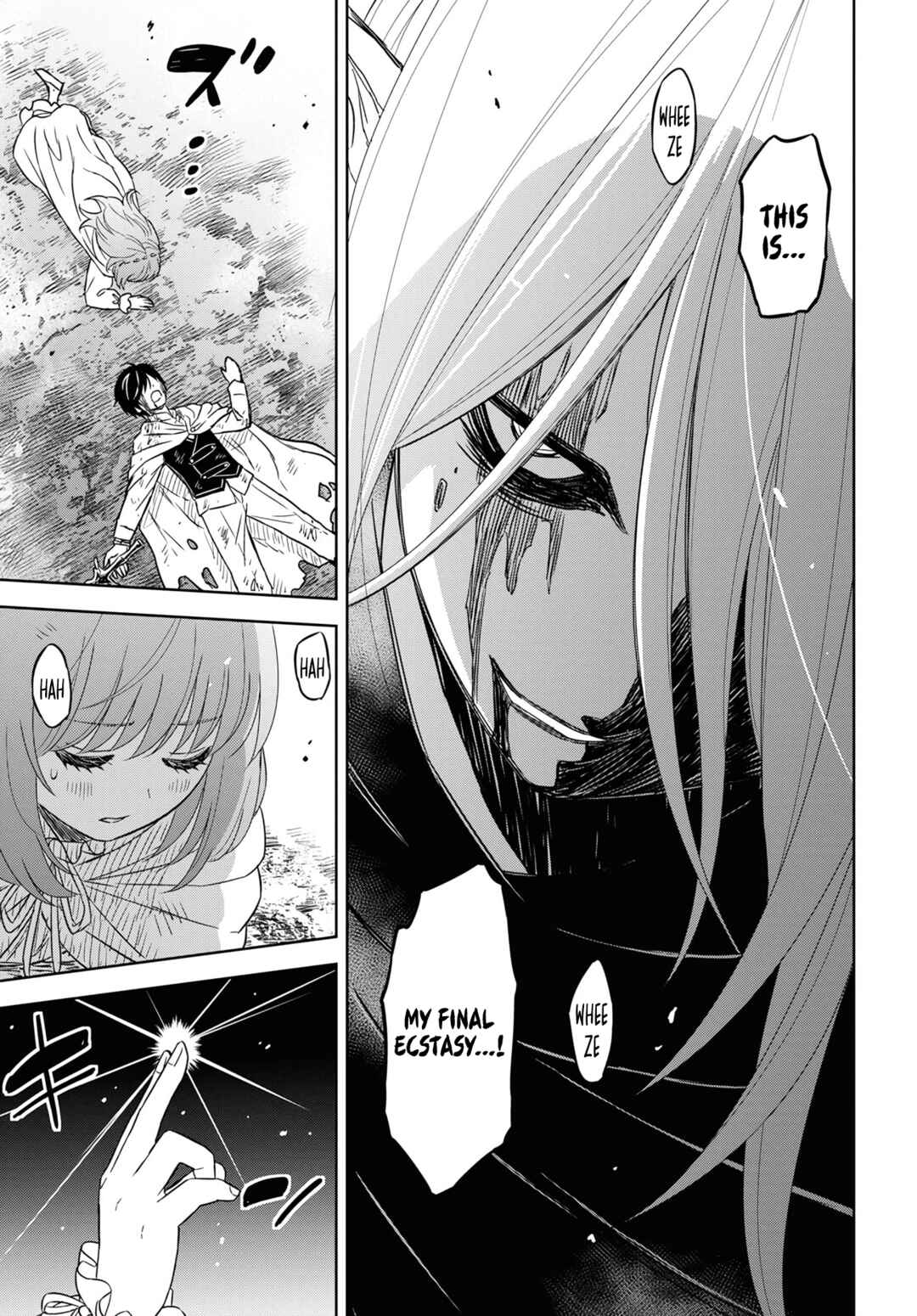 Monogatari no Kuromaku ni Tensei shite Chapter 15 page 22