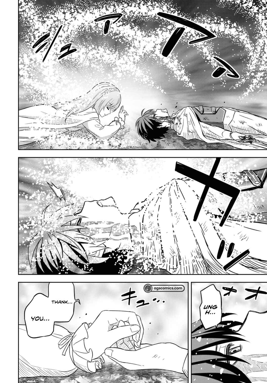 Monogatari no Kuromaku ni Tensei shite Chapter 15 page 23