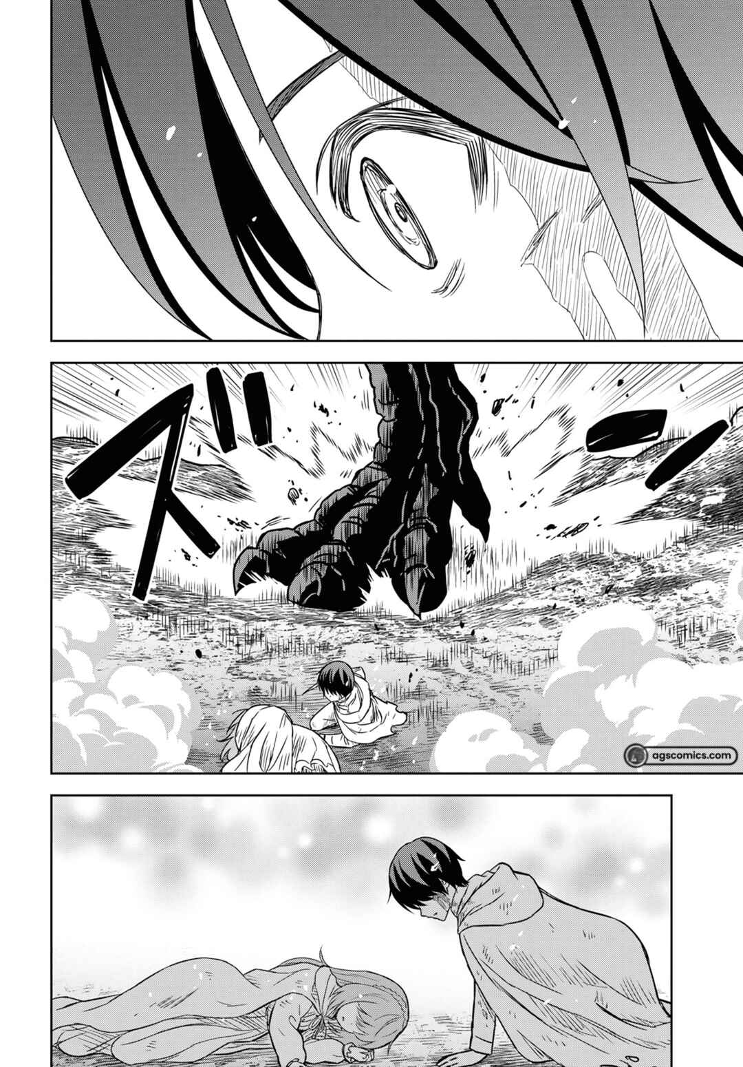 Monogatari no Kuromaku ni Tensei shite Chapter 15 page 26