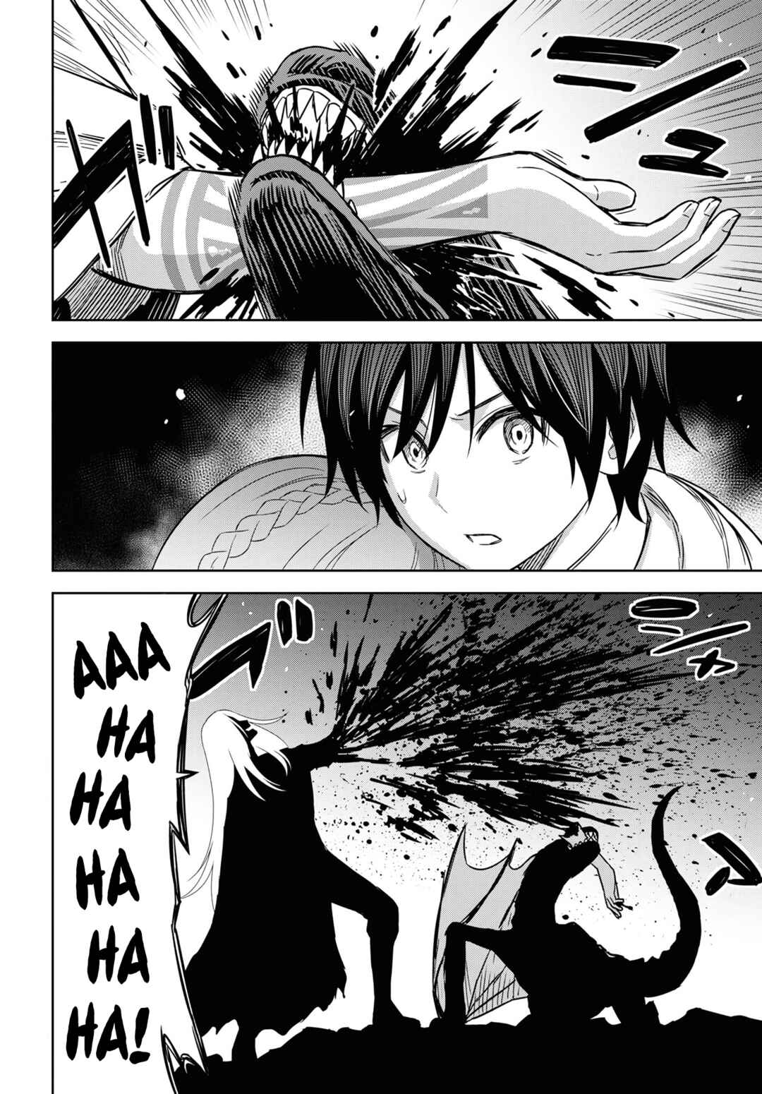 Monogatari no Kuromaku ni Tensei shite Chapter 15 page 2