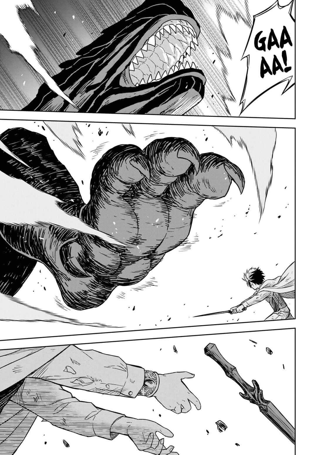 Monogatari no Kuromaku ni Tensei shite Chapter 15 page 33