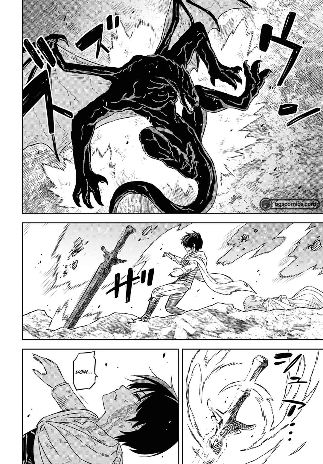 Monogatari no Kuromaku ni Tensei shite Chapter 15 page 34