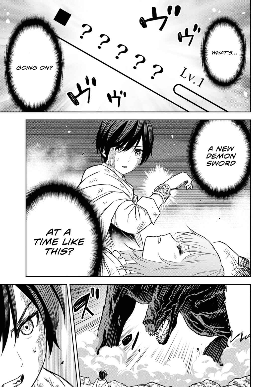 Monogatari no Kuromaku ni Tensei shite Chapter 15 page 37