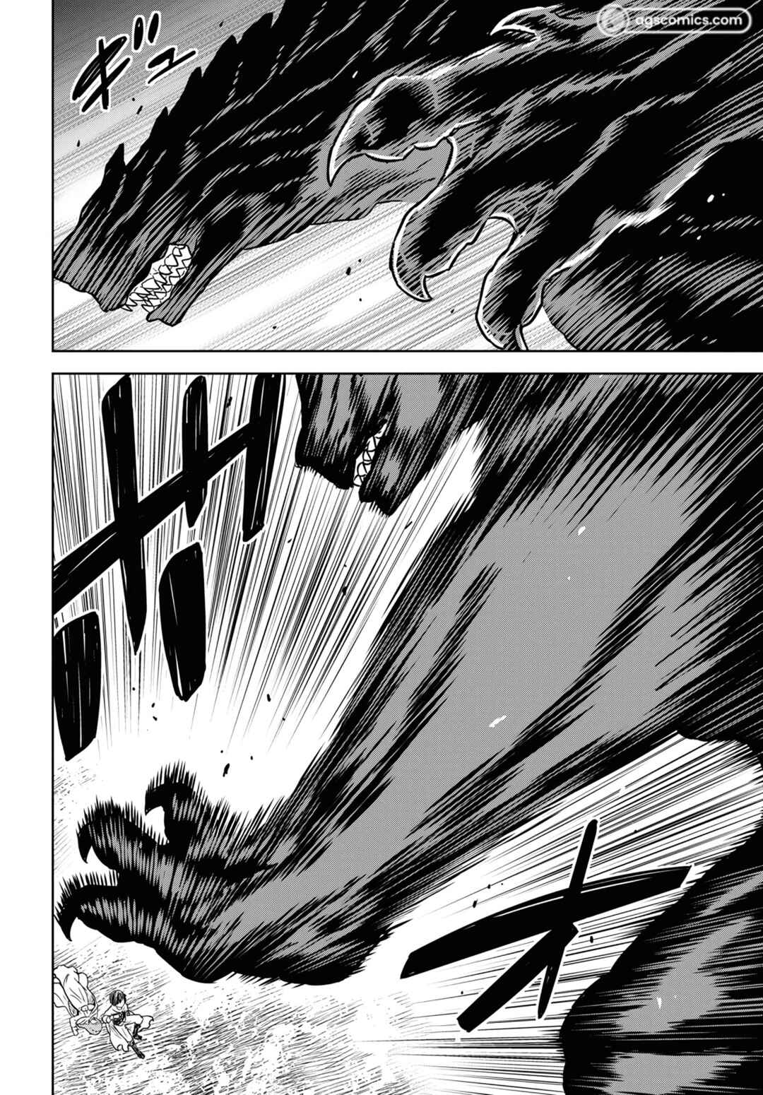 Monogatari no Kuromaku ni Tensei shite Chapter 15 page 38