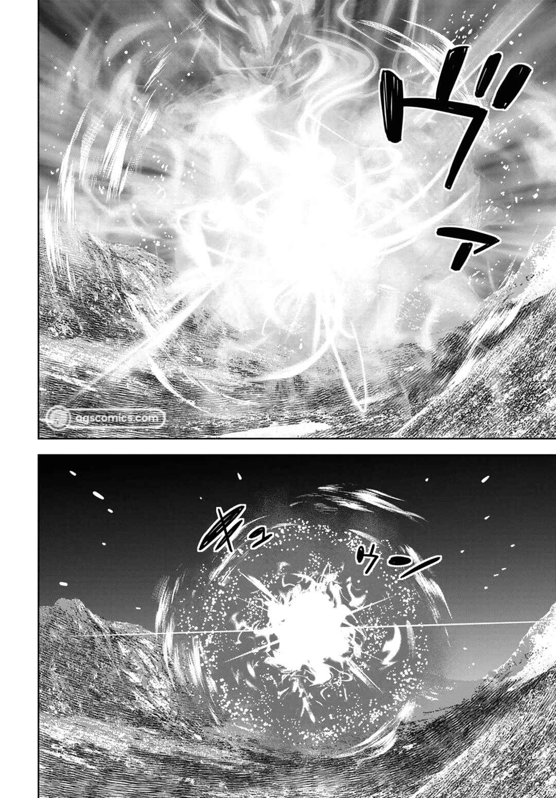 Monogatari no Kuromaku ni Tensei shite Chapter 15 page 46