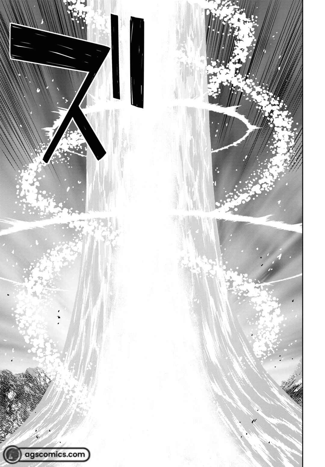 Monogatari no Kuromaku ni Tensei shite Chapter 15 page 47