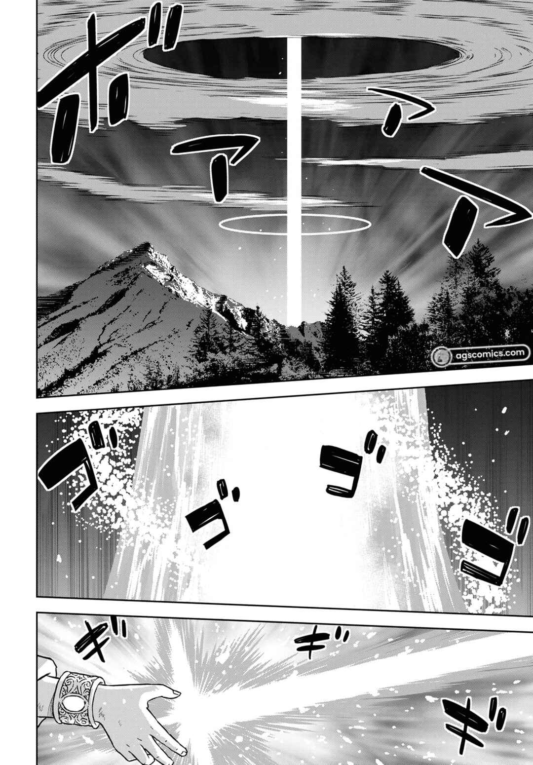 Monogatari no Kuromaku ni Tensei shite Chapter 15 page 48