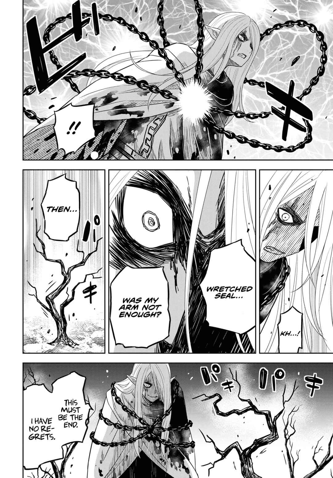 Monogatari no Kuromaku ni Tensei shite Chapter 15 page 4