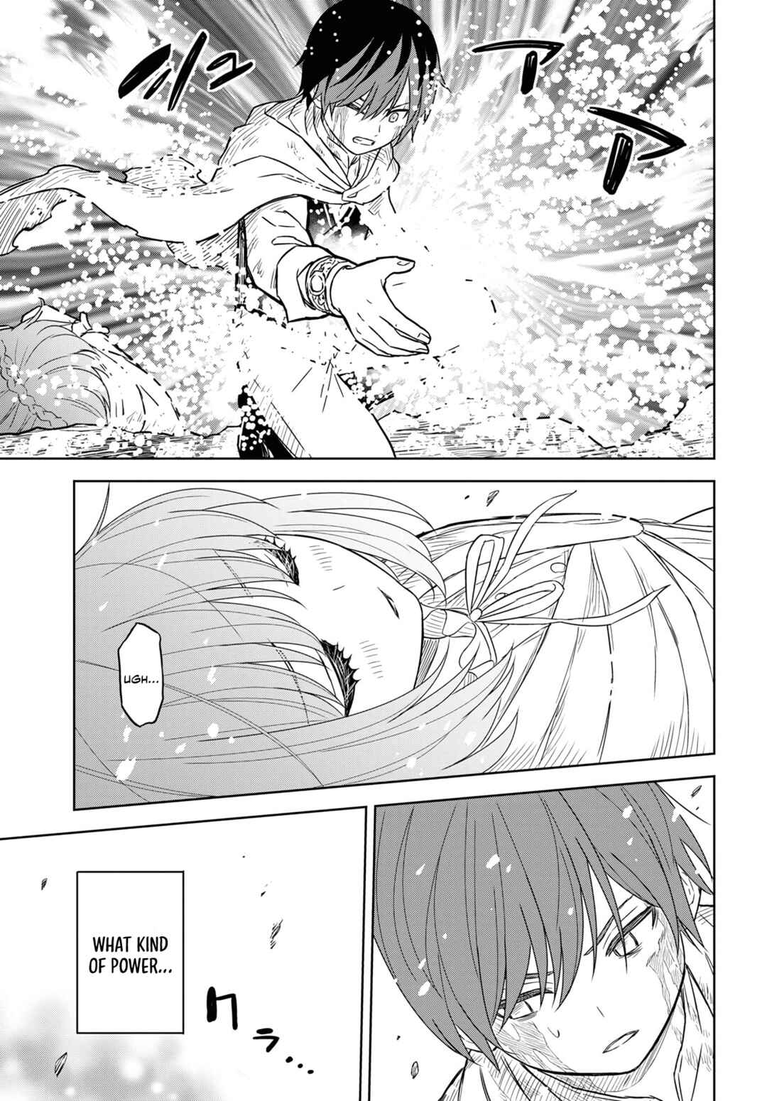 Monogatari no Kuromaku ni Tensei shite Chapter 15 page 49