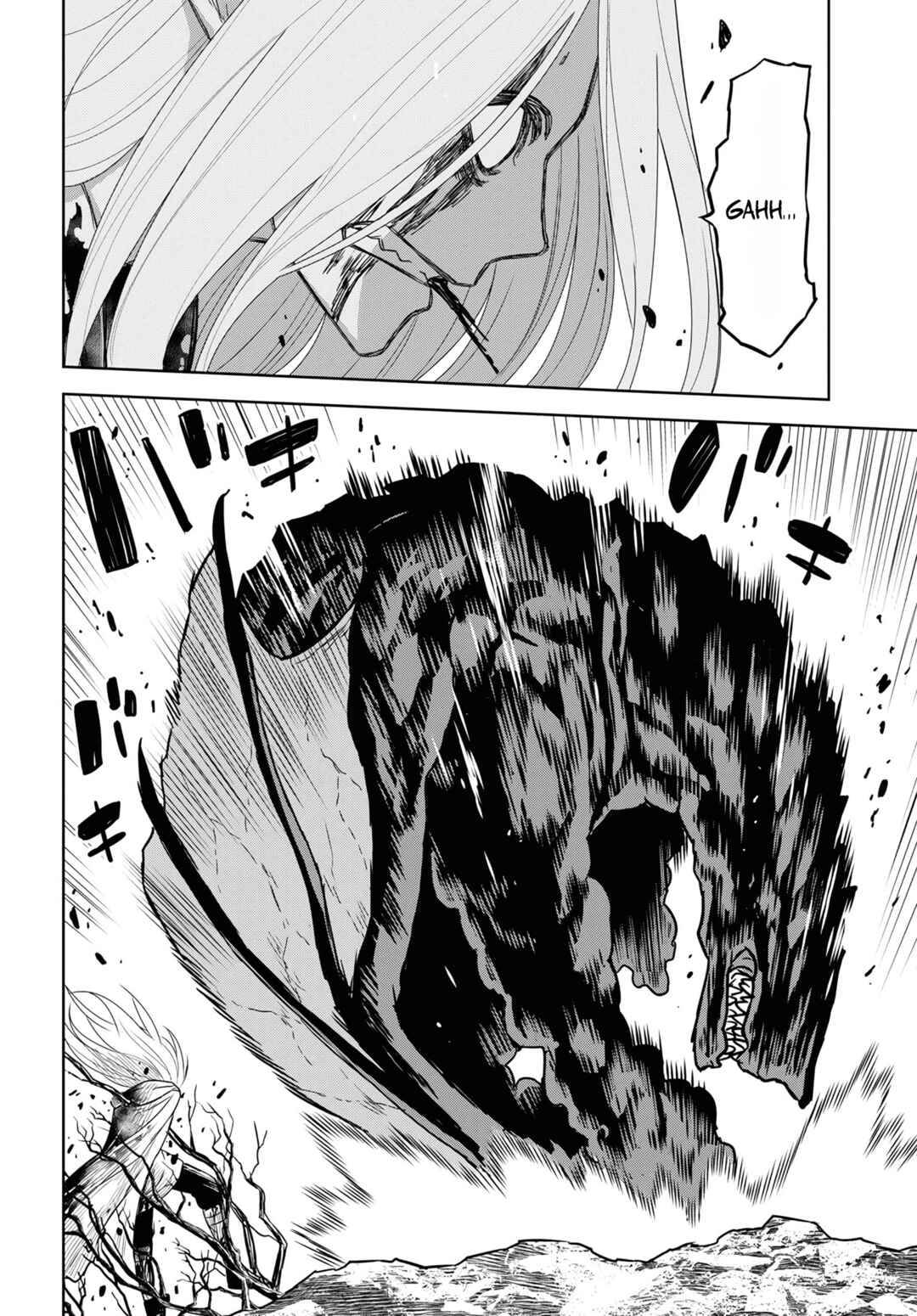 Monogatari no Kuromaku ni Tensei shite Chapter 15 page 6