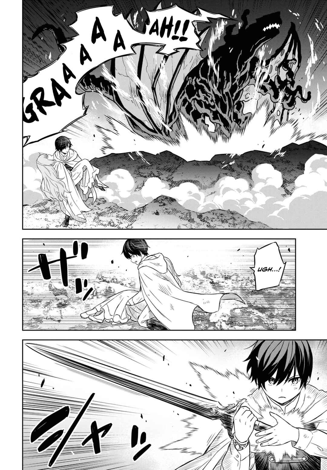 Monogatari no Kuromaku ni Tensei shite Chapter 15 page 8