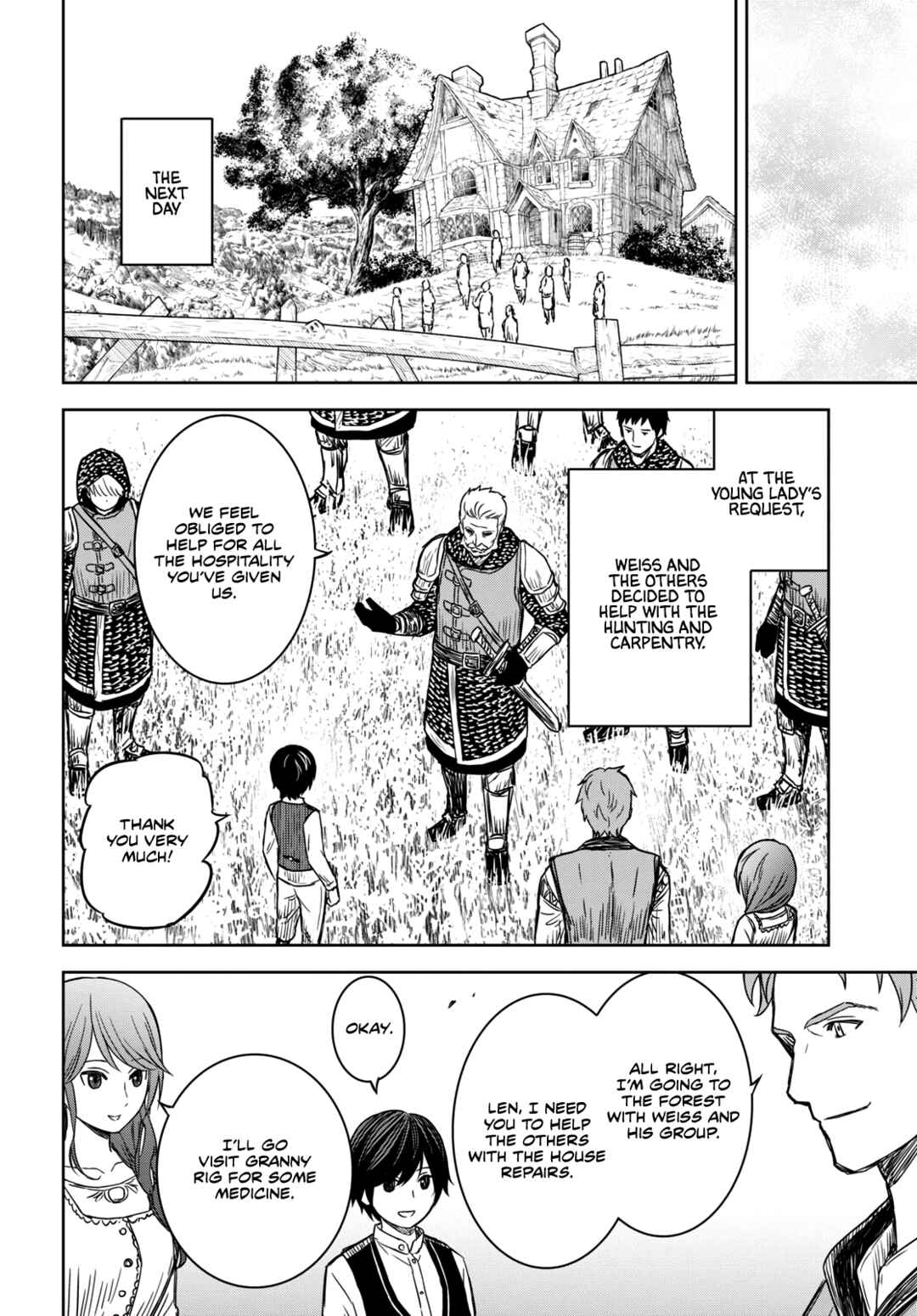 Monogatari no Kuromaku ni Tensei shite Chapter 9 page 15