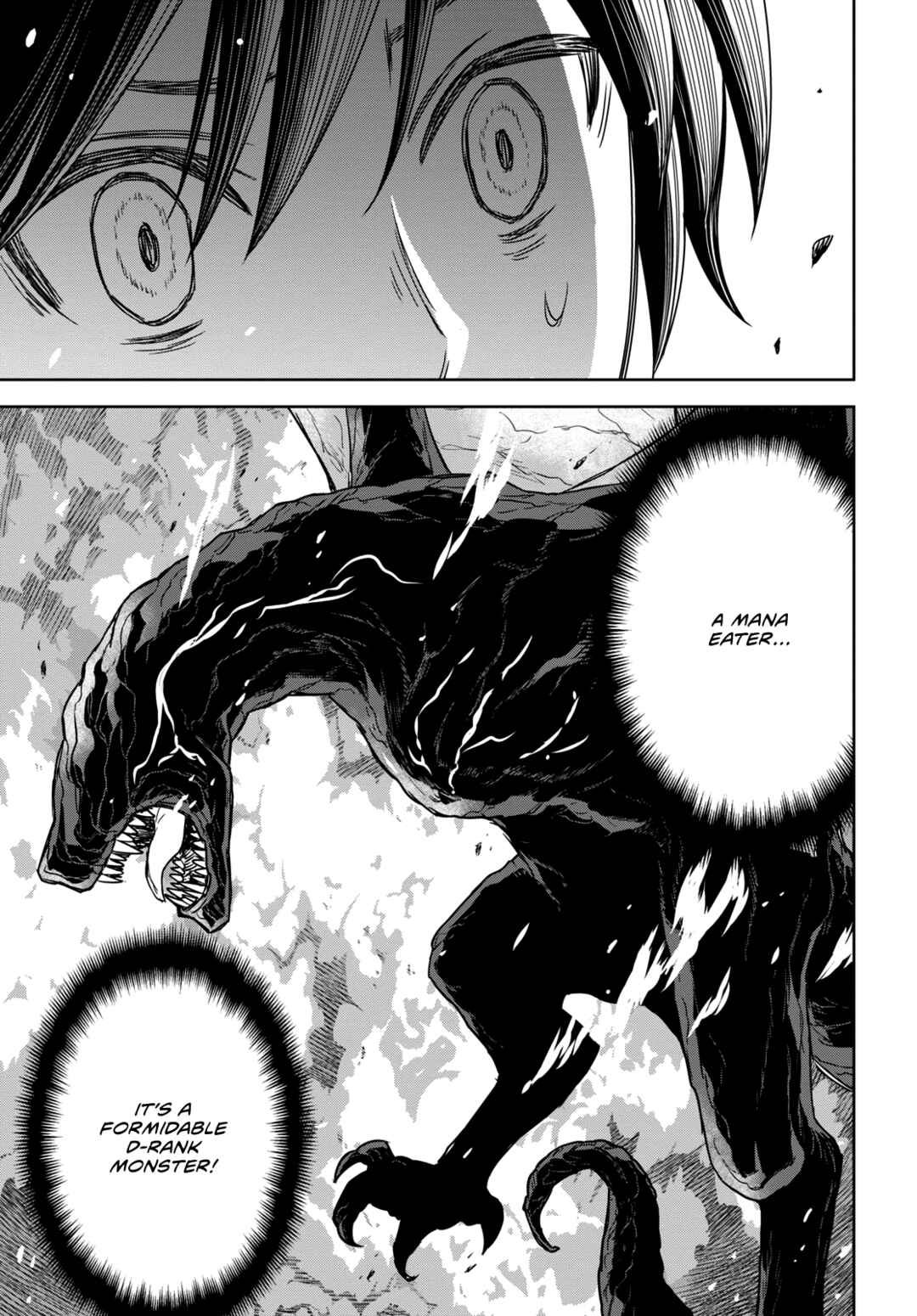 Monogatari no Kuromaku ni Tensei shite Chapter 9 page 24