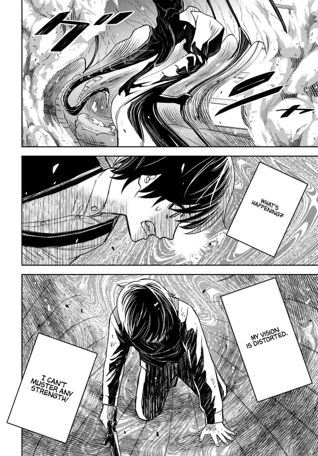 Monogatari no Kuromaku ni Tensei shite Chapter 9 page 27
