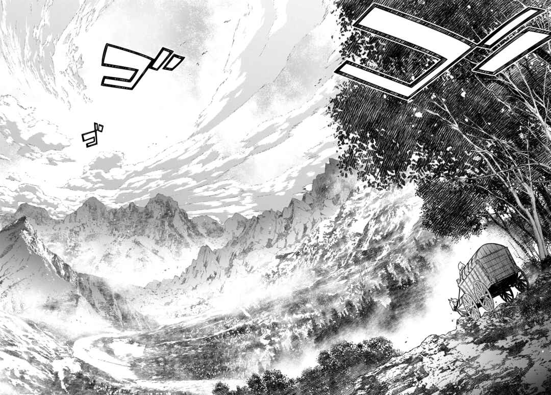 Monogatari no Kuromaku ni Tensei shite Chapter 9 page 35