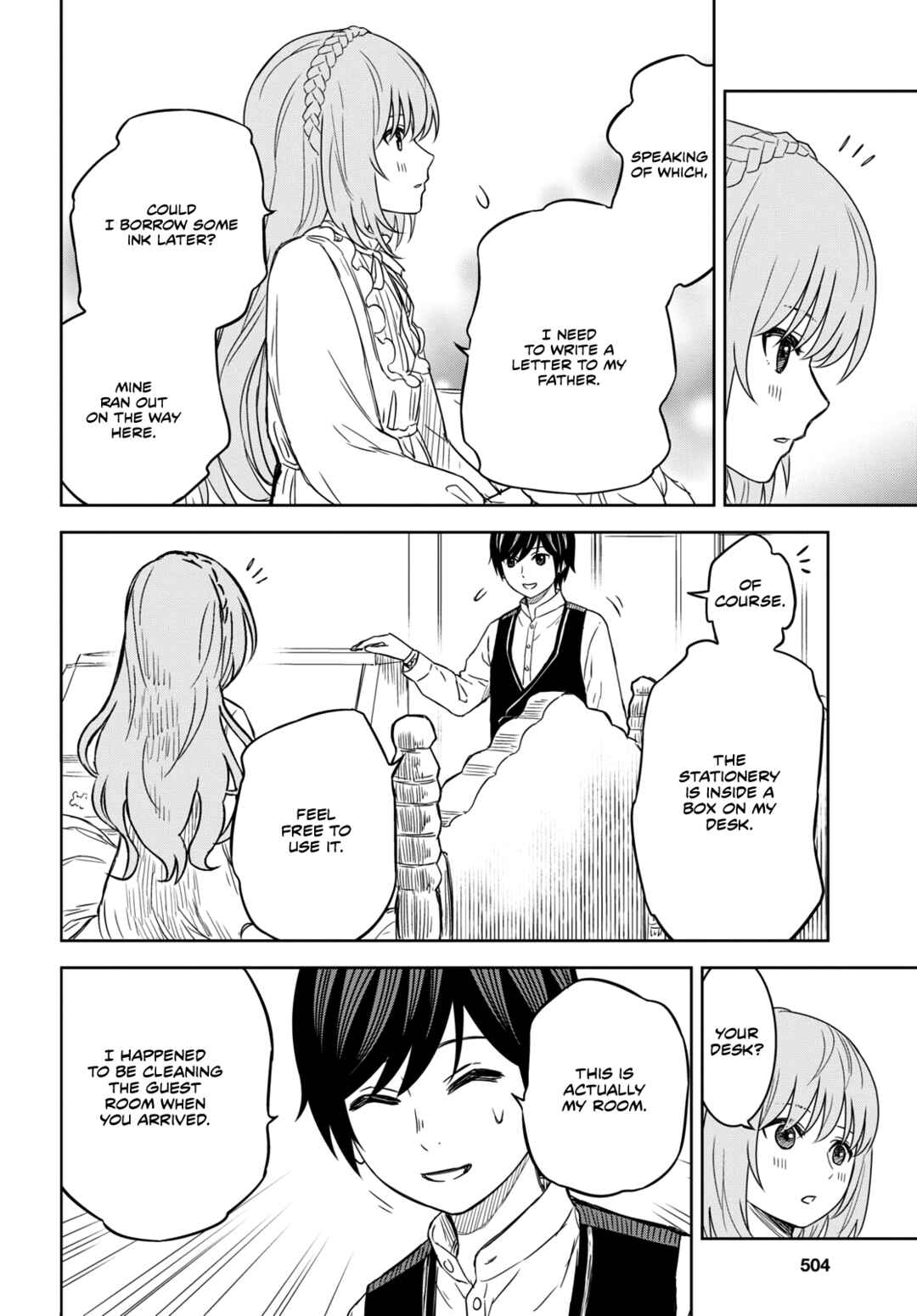 Monogatari no Kuromaku ni Tensei shite Chapter 9 page 3