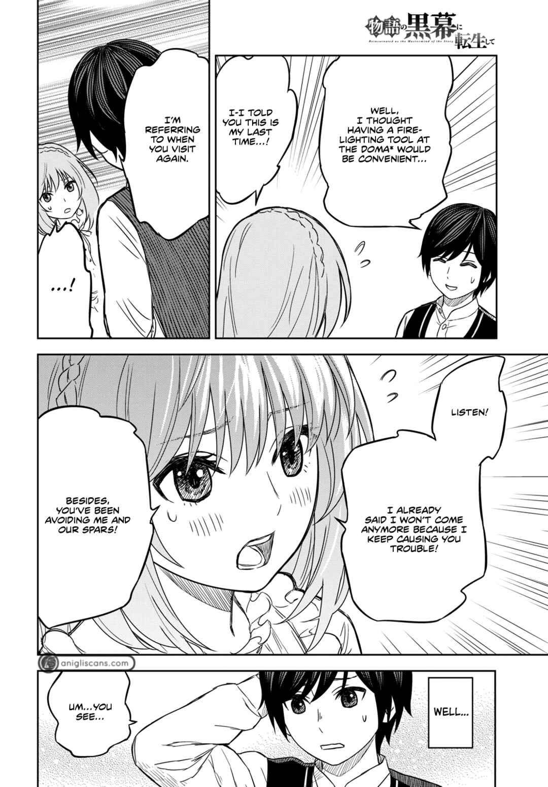 Monogatari no Kuromaku ni Tensei shite Chapter 9 page 5