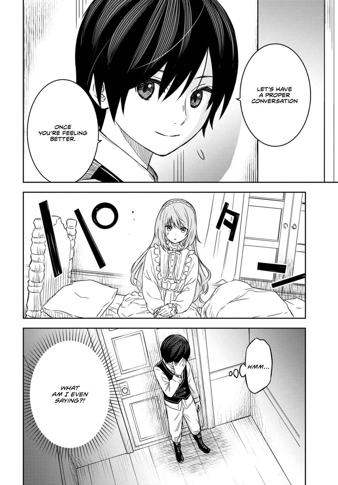 Monogatari no Kuromaku ni Tensei shite Chapter 9 page 7