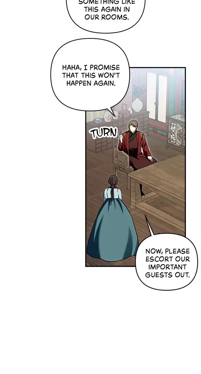 Monster Duke’s Daughter Chapter 130 page 10