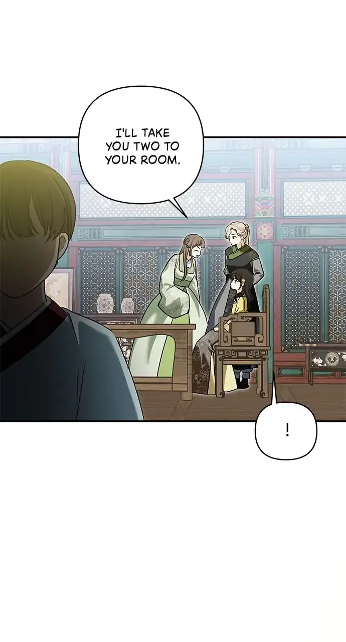 Monster Duke’s Daughter Chapter 130 page 11