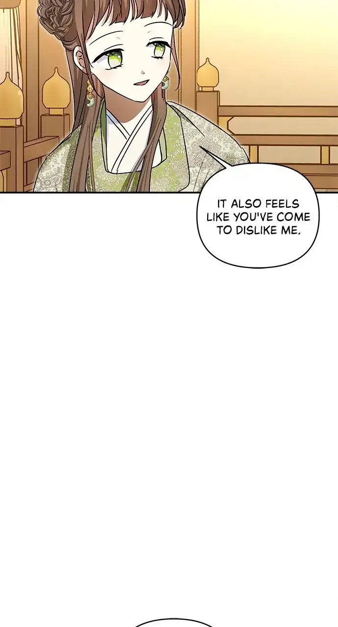 Monster Duke’s Daughter Chapter 130 page 14